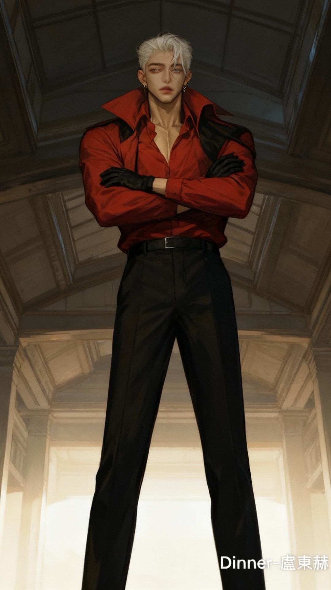 Flipped Chat AI – Chat cu Lu Donghe