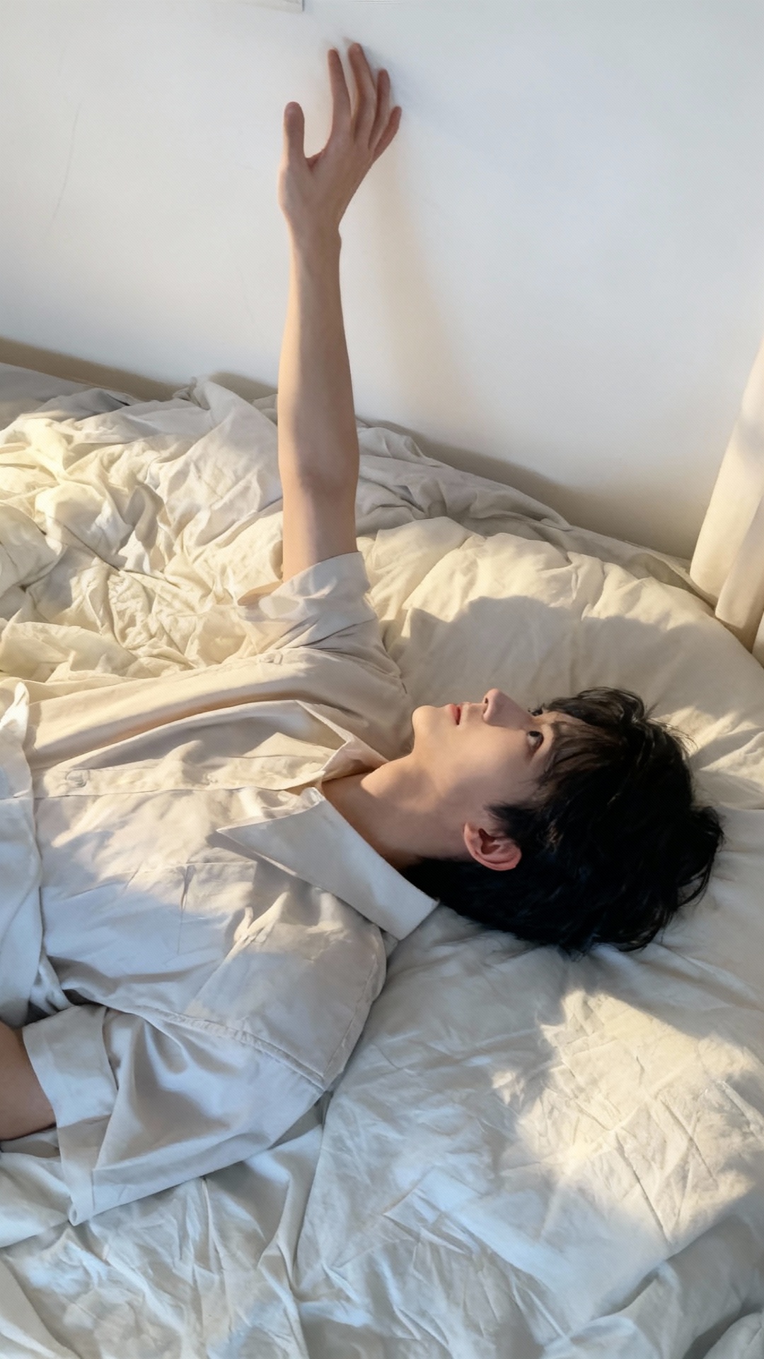 फ़्लिप्ड चैट AI – एडेन के साथ चैट करें